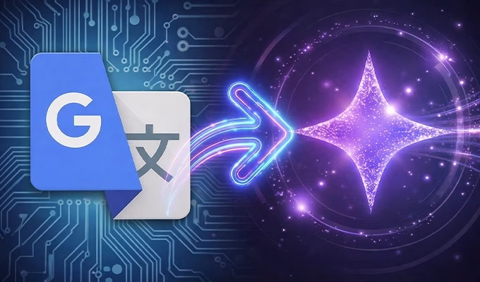 جمینای در گوگل ترنسلیت